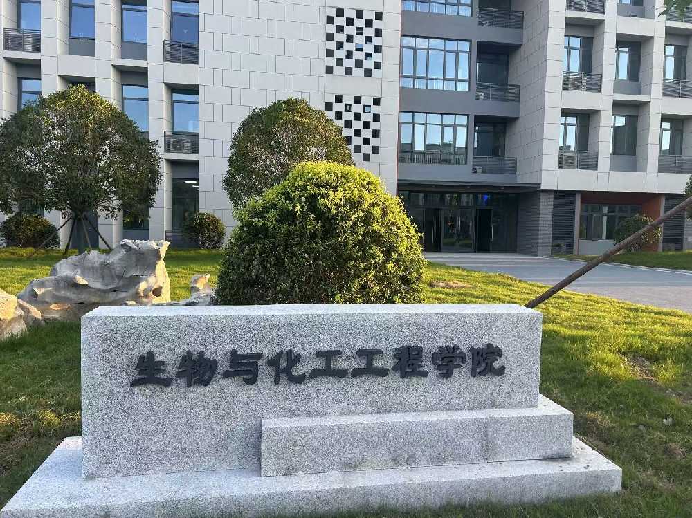 新竹县扬州职业大学体育场高杆灯项目